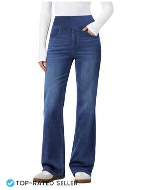 Women's High Waisted Bootcut Flare Jeans 4 Way Stretch Pull On Denim Pants